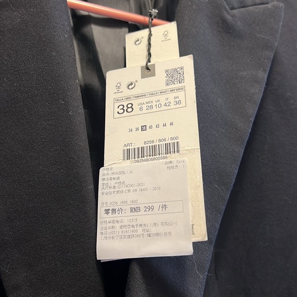 Zara suit - Picture 2 of 3